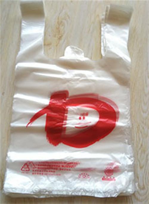 塑料袋,宏远(图),广告塑料袋-产品详情