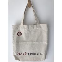 【产品宣传手提袋】产品宣传手提袋价格_产品宣传手提袋报价 - 中国供应商