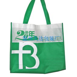 无纺布袋 礼品袋 广告袋 购物袋 包装袋 腹膜袋于2006 ...