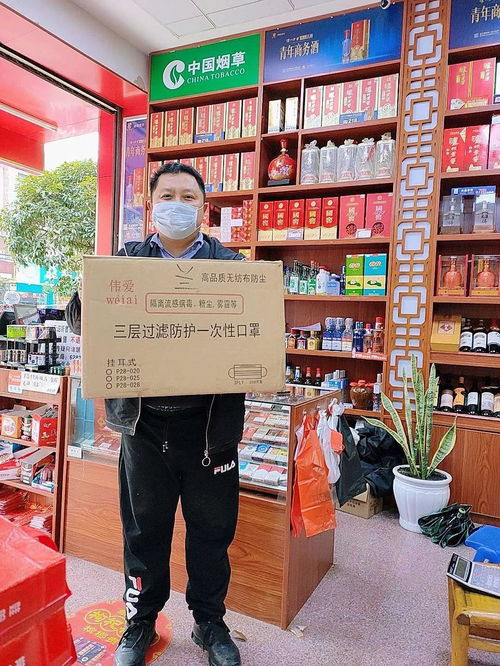 长寿镇本土良心企业 志毛 湘味源食品厂 携手 喜缘南杂批发 捐赠医用口罩2000个